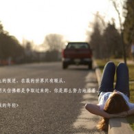 new words and phrases